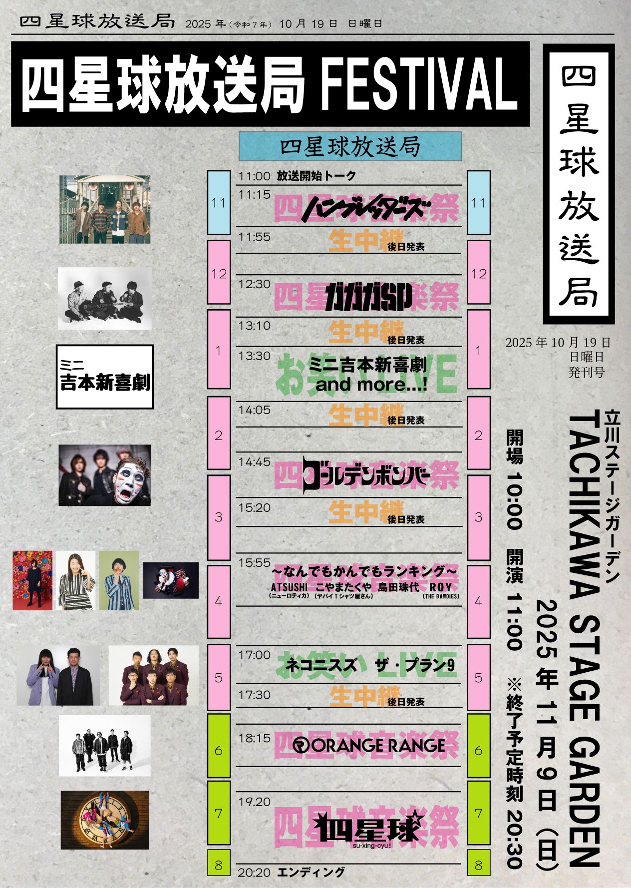 ま い か (@maika_sxc) / X