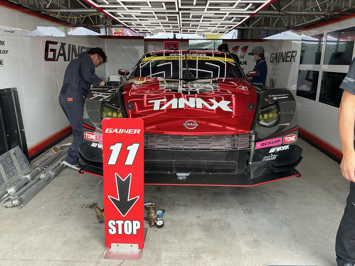 GAINER,Inc(株式会社ゲイナー) tweet media