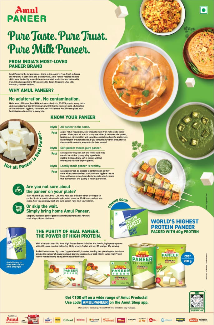 Amul has high protein paneer with 1g protein in every 4g cube! Get it now on AmulShop app. Pro tip:  get Rs 100 off using code AmulPaneer. 
#AmulPaneerDiwali