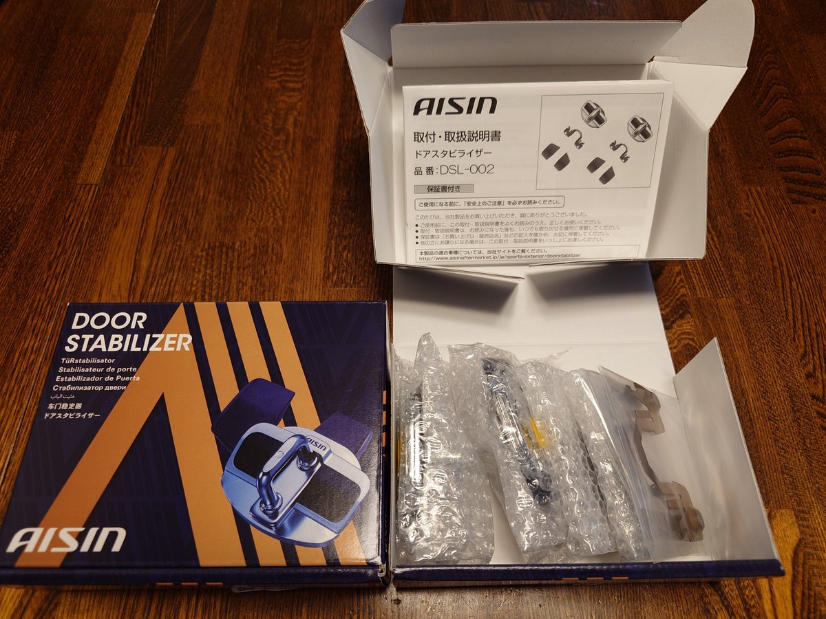 さすきち (@sus_kichi) / Posts / X