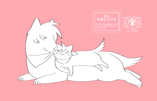 隼竜　※動物化