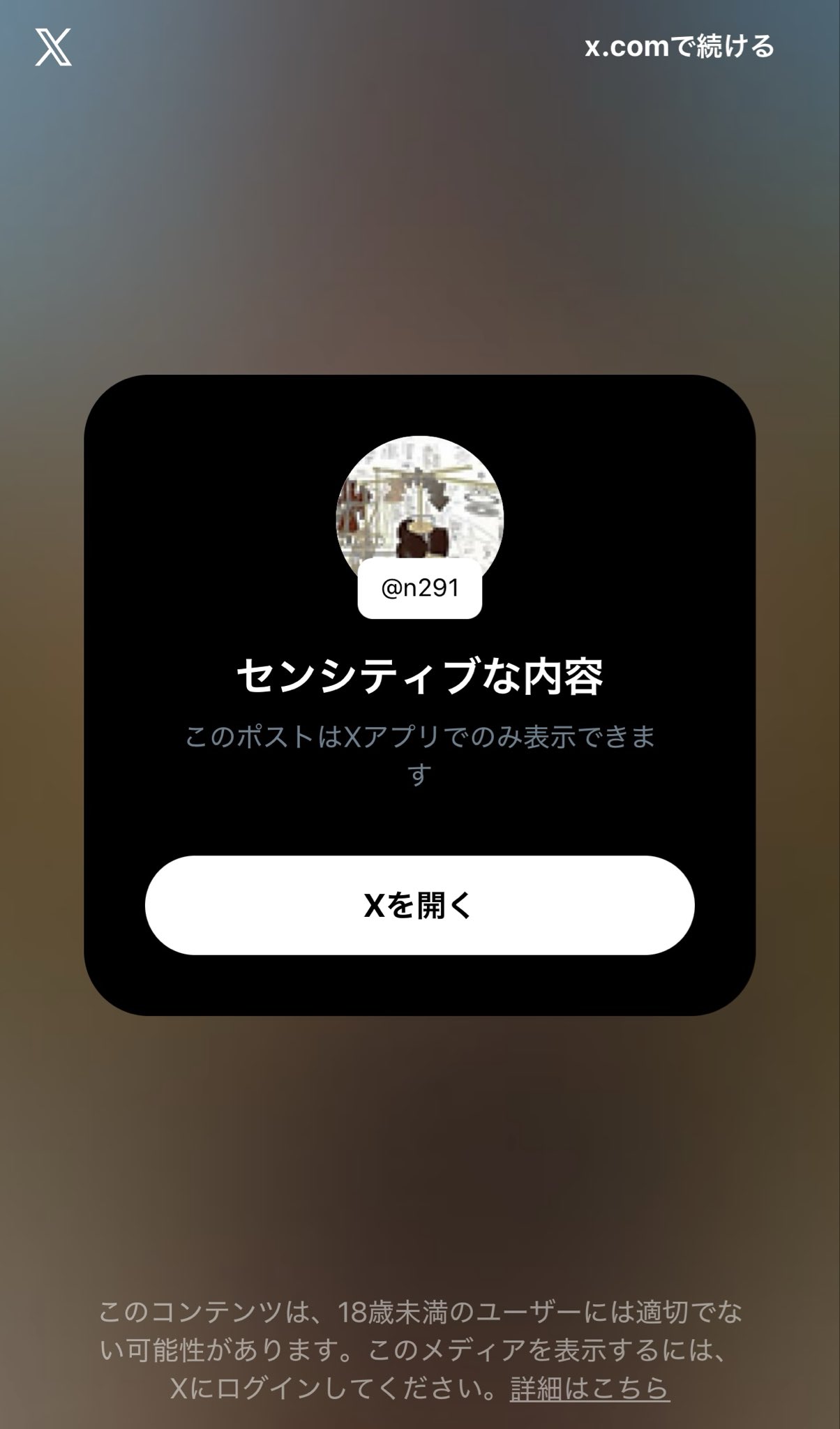 福居伸宏 Nobuhiro Fukui on X: 