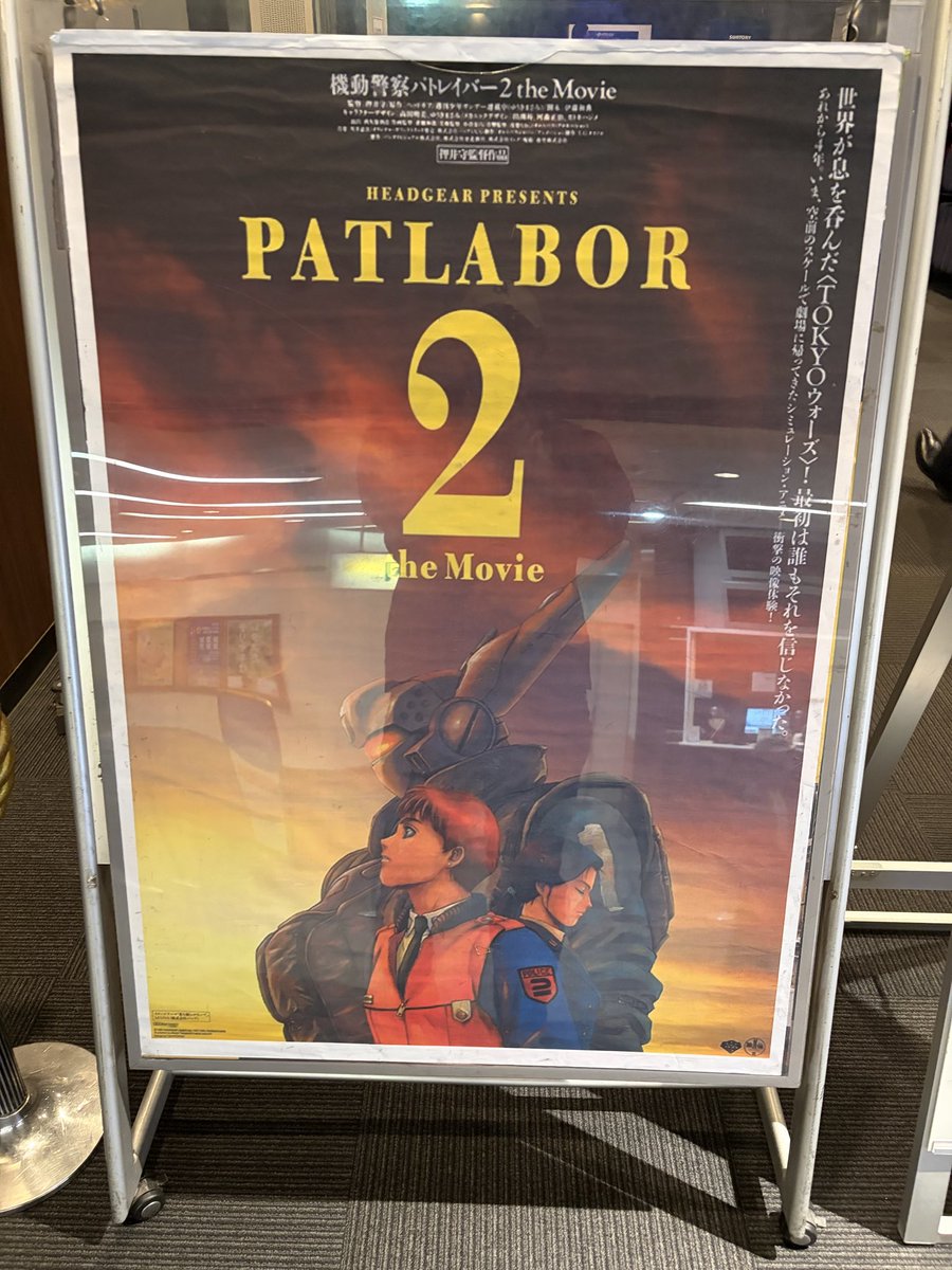 第七電機工房 on X: 