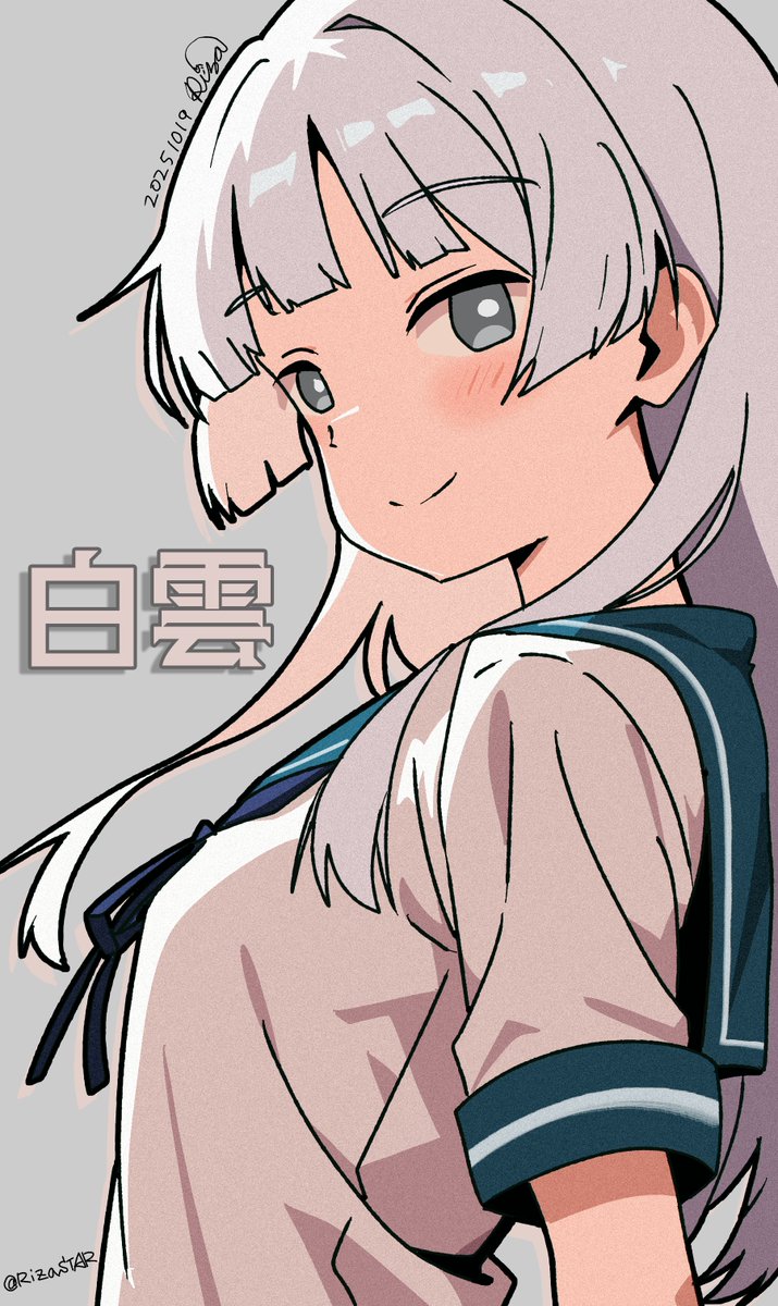 20251019白雲 | RizaSTAR pixiv.net/artworks/13645… 
サジェストされるのはフブキ・・・ホロライブのほうのらしい。
#艦これ版深夜の真剣お絵描き60分一本勝負
#白雲