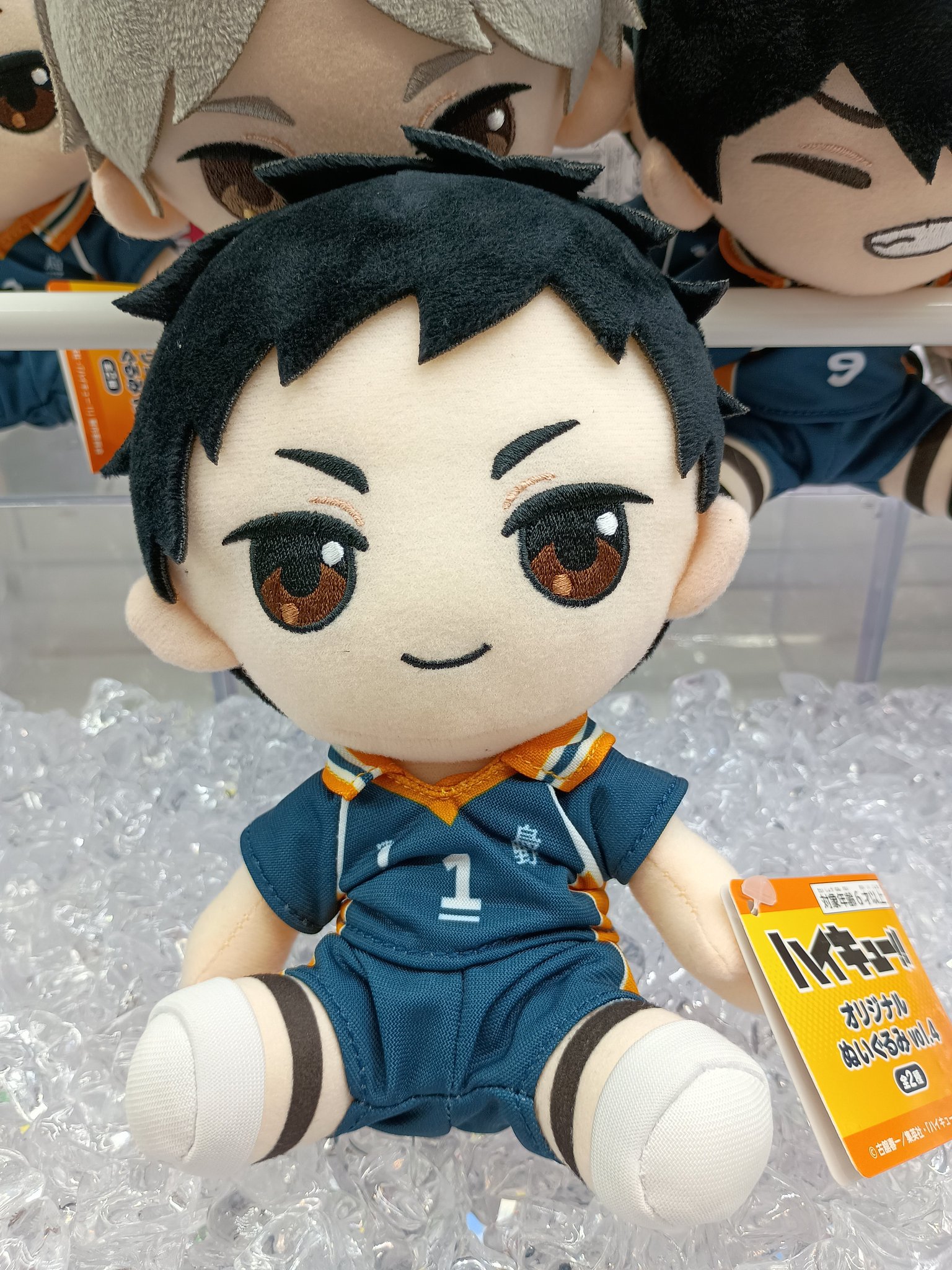 白夜極光 オリジナル ぬいぐるみ バイス 白夜極光 オリジナル ぬいぐるみ バイス