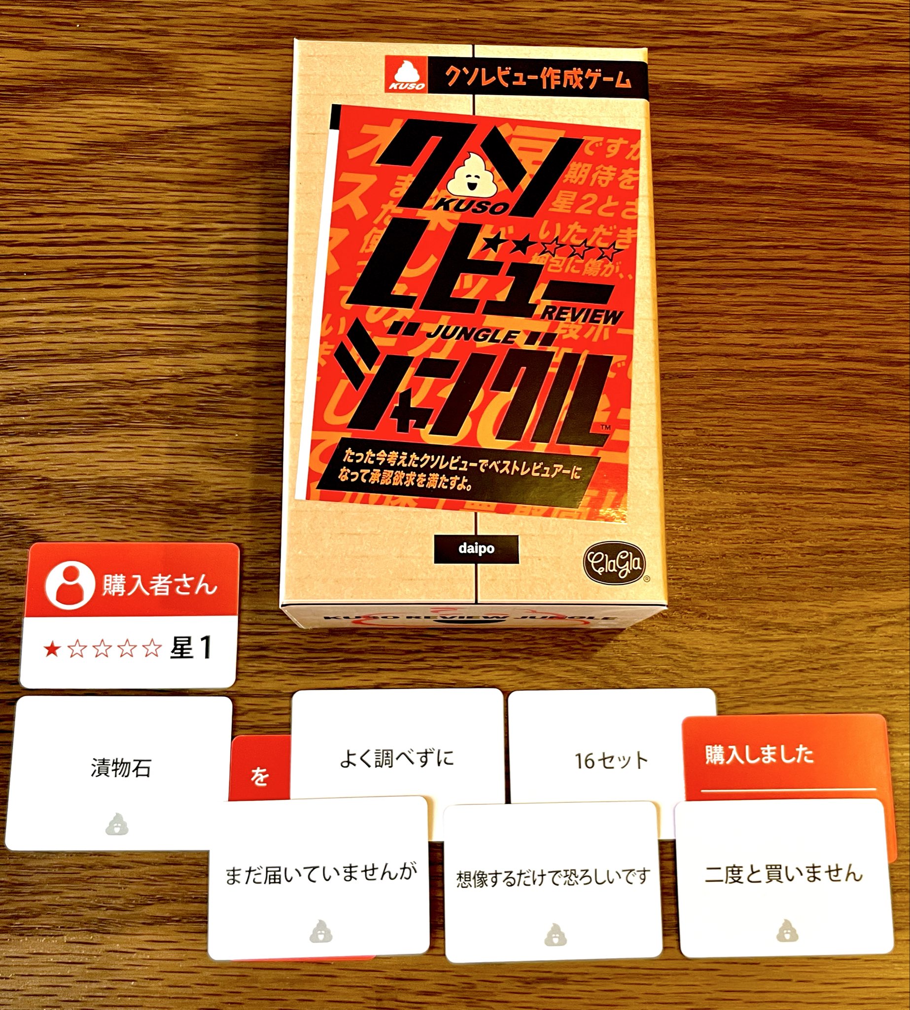 moa.☞断捨離中 紫鶴 (@hmkw440) / X