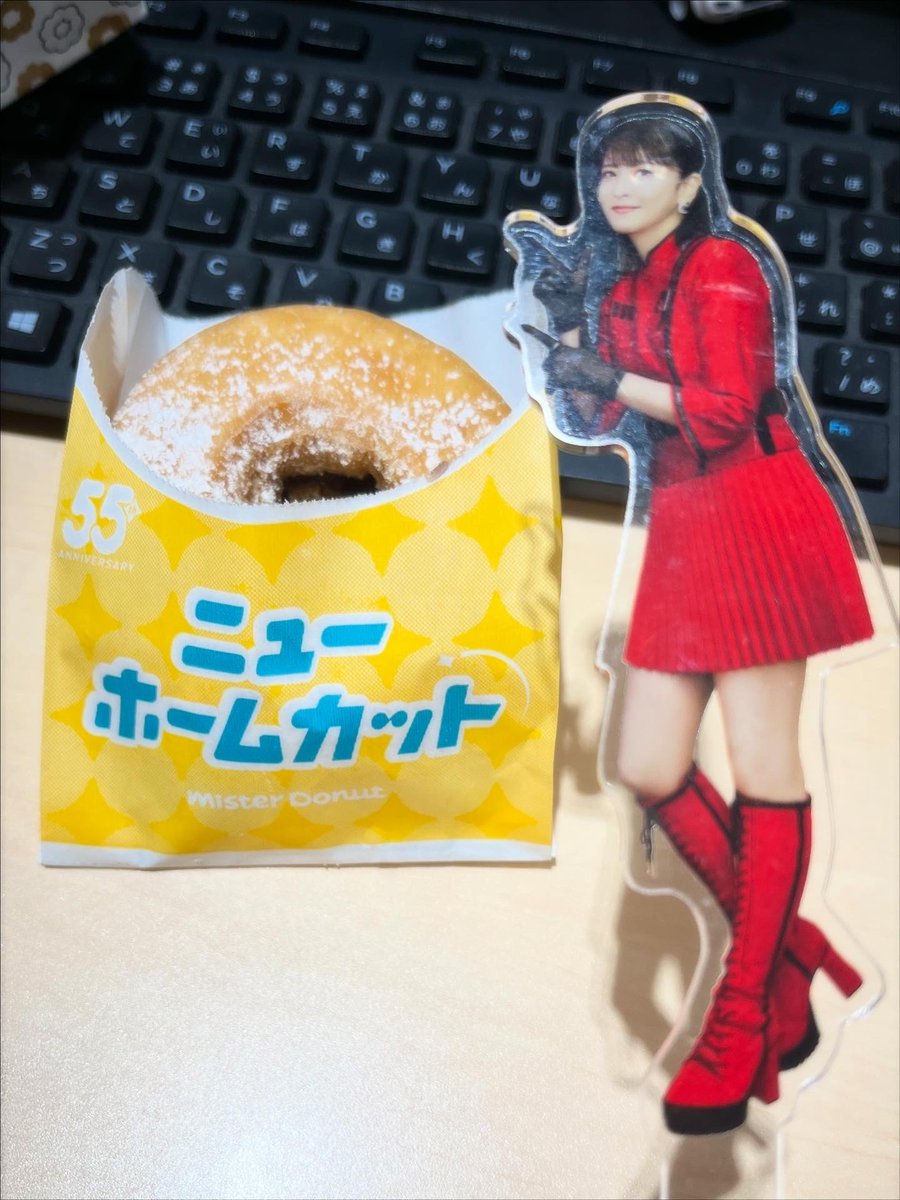#森高千里 #moritakachisatofancircle #ミスタードーナッツ #ハロウィン #ポンデリング 
ハロウィン🎃ポンデリング🍩
買わずにはいられない😁