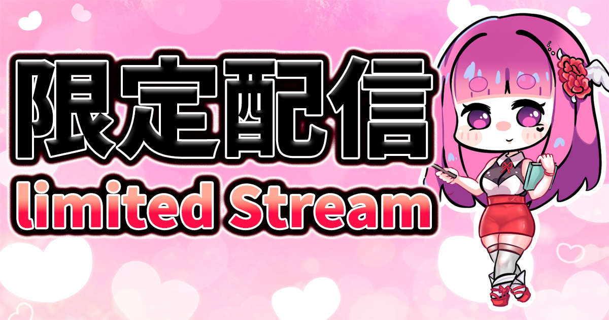 【FANBOX and Ko-fi更新🆕】
今日は長旅になると思います！
よろしくお願いしま～す♥

↓FANBOX↓
rei-reiyans0312.fanbox.cc/posts/10760712
↓KO-FI↓
ko-fi.com/tadanorei