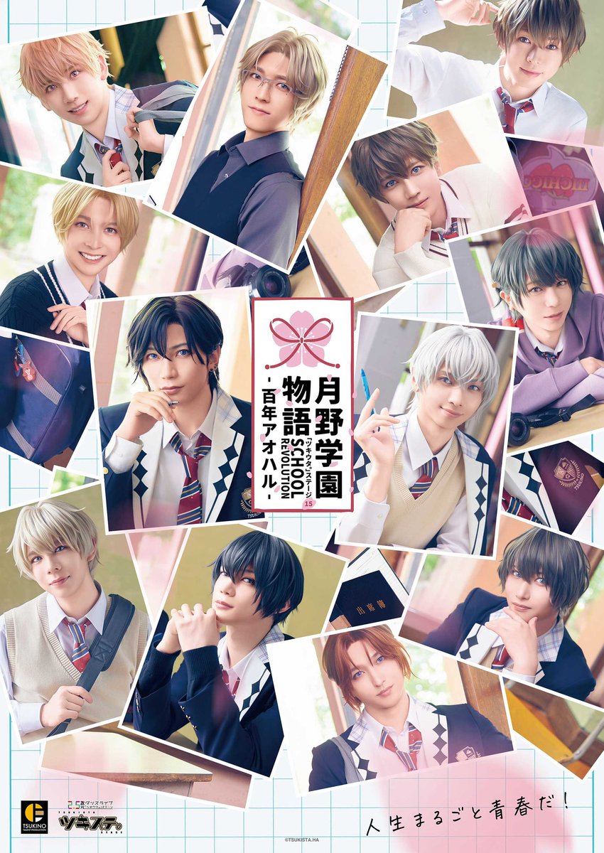 佐藤 智広 tweet media