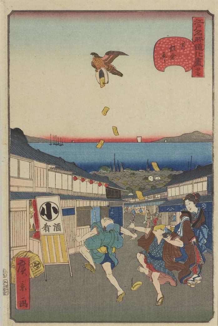 太田記念美術館 Ota Memorial Museum of Art (@ukiyoeota) on Twitter photo 「トンビに油揚げをさらわれる」ということわざがありますが、実際にその様子を描いた珍しい浮世絵です。落下した油揚げが、見事に顔の上にペチッと落下。来月11/14(金)より原宿の太田記念美術館にて開催する「歌川広景 お笑い江戸名所」展で展示します。 「トンビに油揚げをさらわれる」ということわざがありますが、実際にその様子を描いた珍しい浮世絵です。落下した油揚げが、見事に顔の上にペチッと落下。来月11/14(金)より原宿の太田記念美術館にて開催する「歌川広景 お笑い江戸名所」展で展示します。