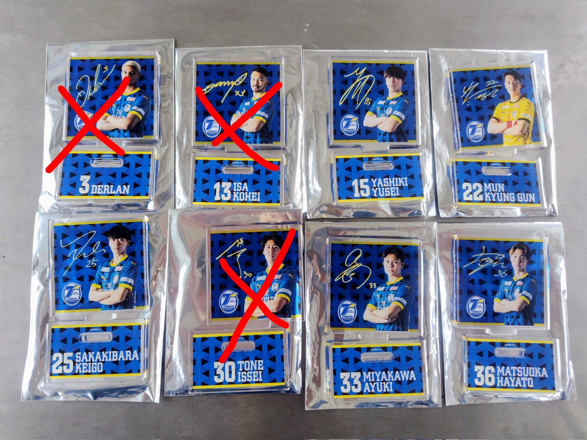 y.a-tr やったぁ on X: 