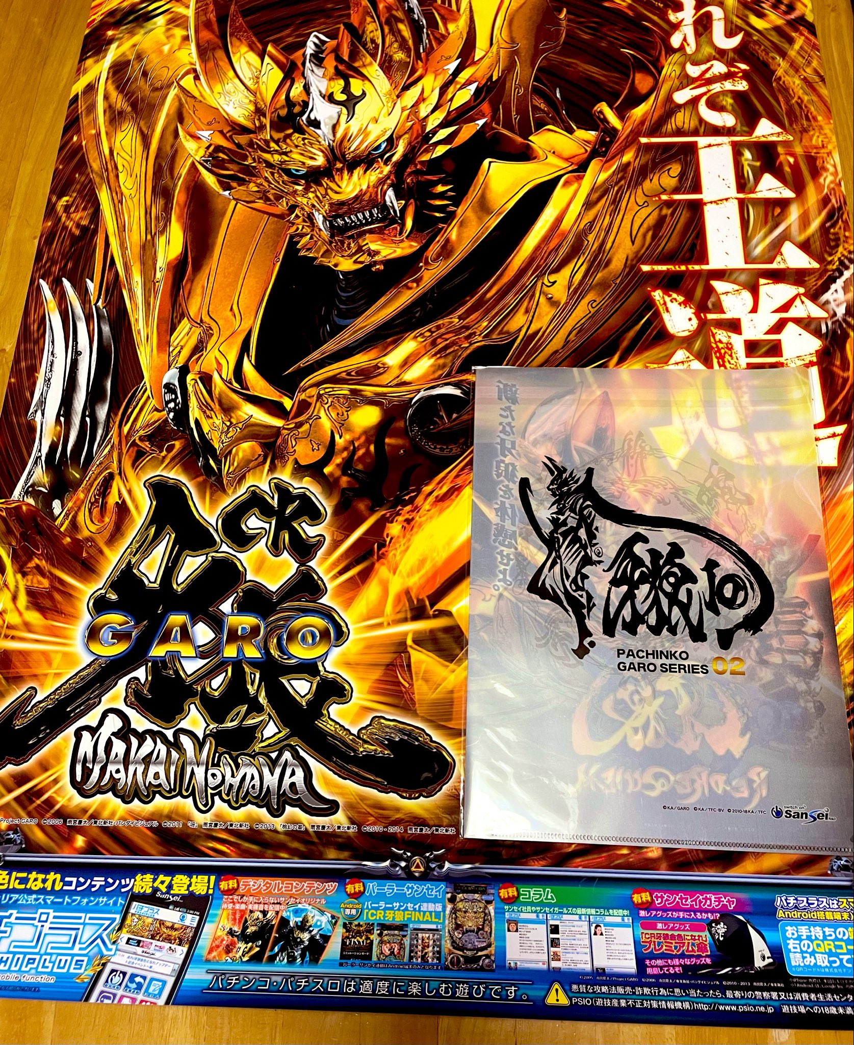 みひみっひ on X: 