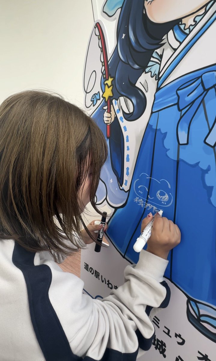 10月18日(土)に来てくださった皆さんありがとうございました