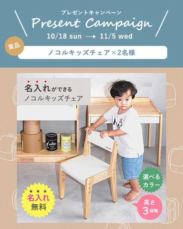 888 (@Ev2XIenEuKjlW3P) / Posts / X