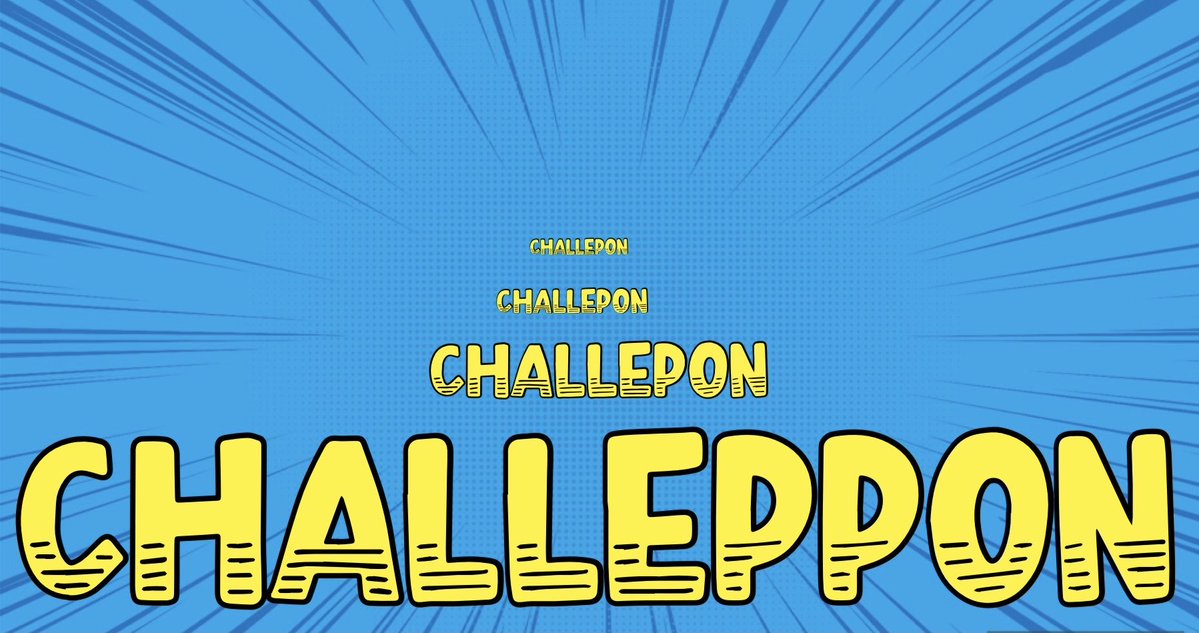 特別版　結果発表　

CHALLEPPON❗️
Congratulations❗️

<a href="/chuka_kuroobi/">服や２号店(母屋でお粥すすってるのに離れですき焼き食ってます✌️)</a>