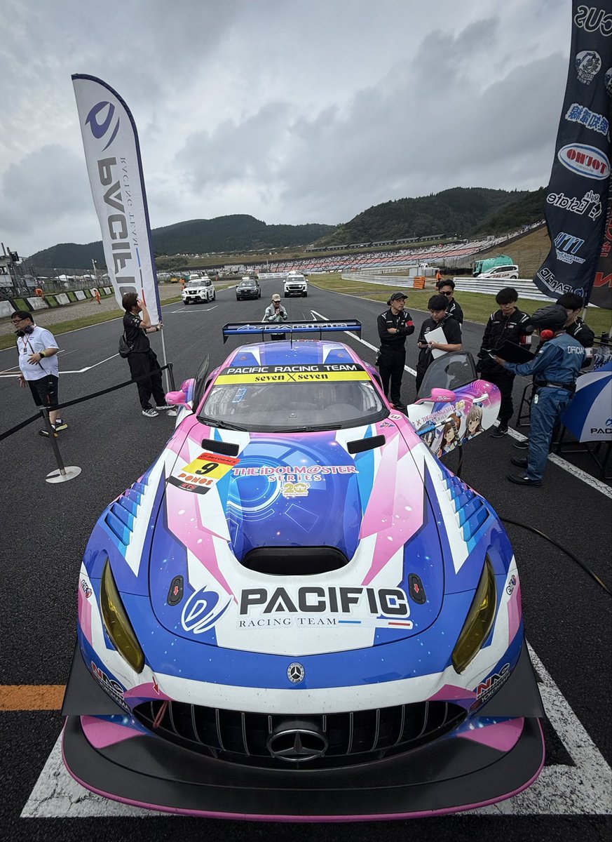 Ami (@axxqr_57) / Posts / X