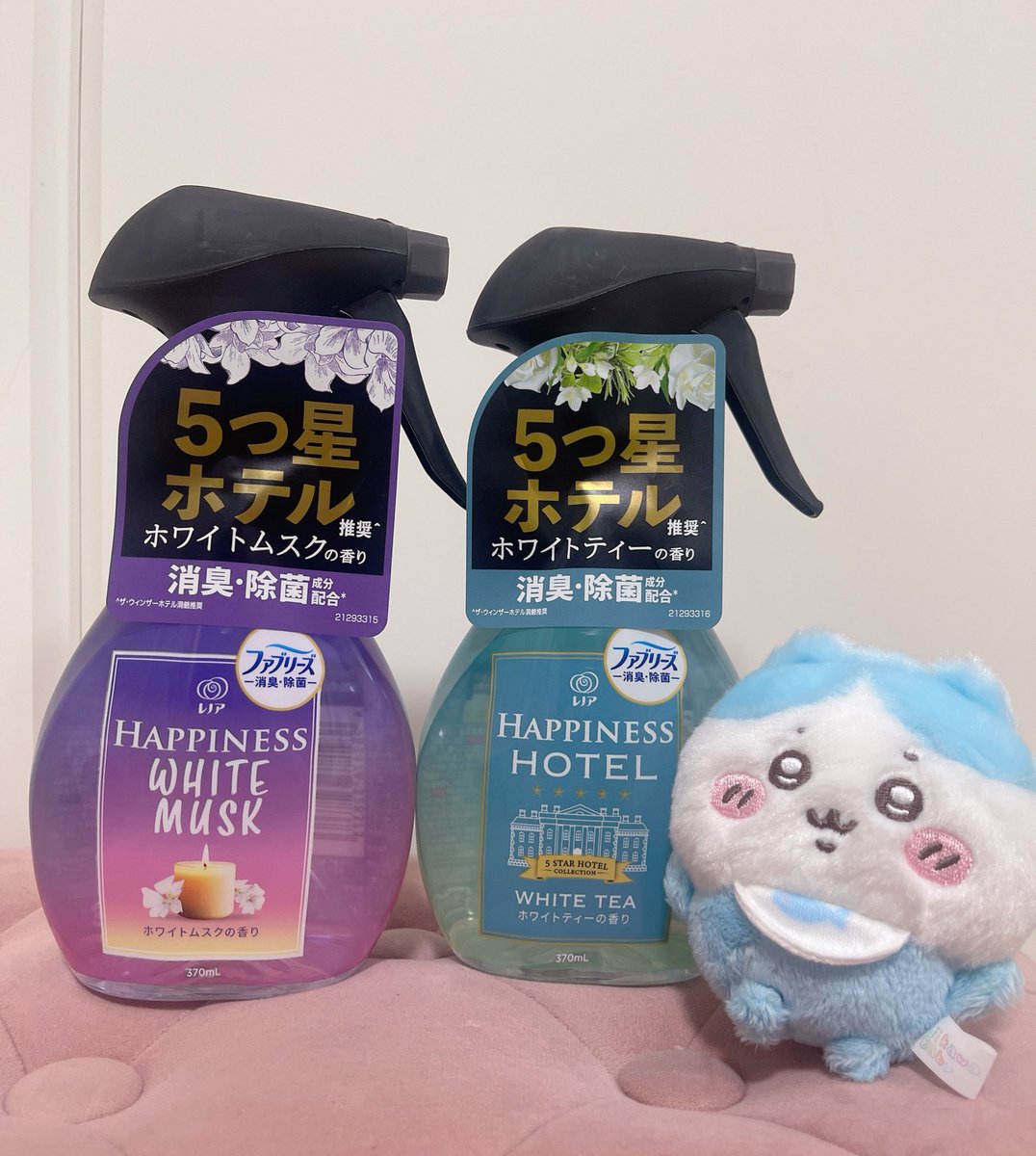レノア×ファブリーズの「ハピネスミスト」
上品にふんわり香るファブリックミストが登場🫧

イベントで頂いたから早速使ってみた♡
私はホワイトムスクの香りが推し❕

なかなか洗えない衣類コートとかに使うからこれからの時期出番多いんだよね🧥✨

#PR #ハピネスミスト #ファブリーズ