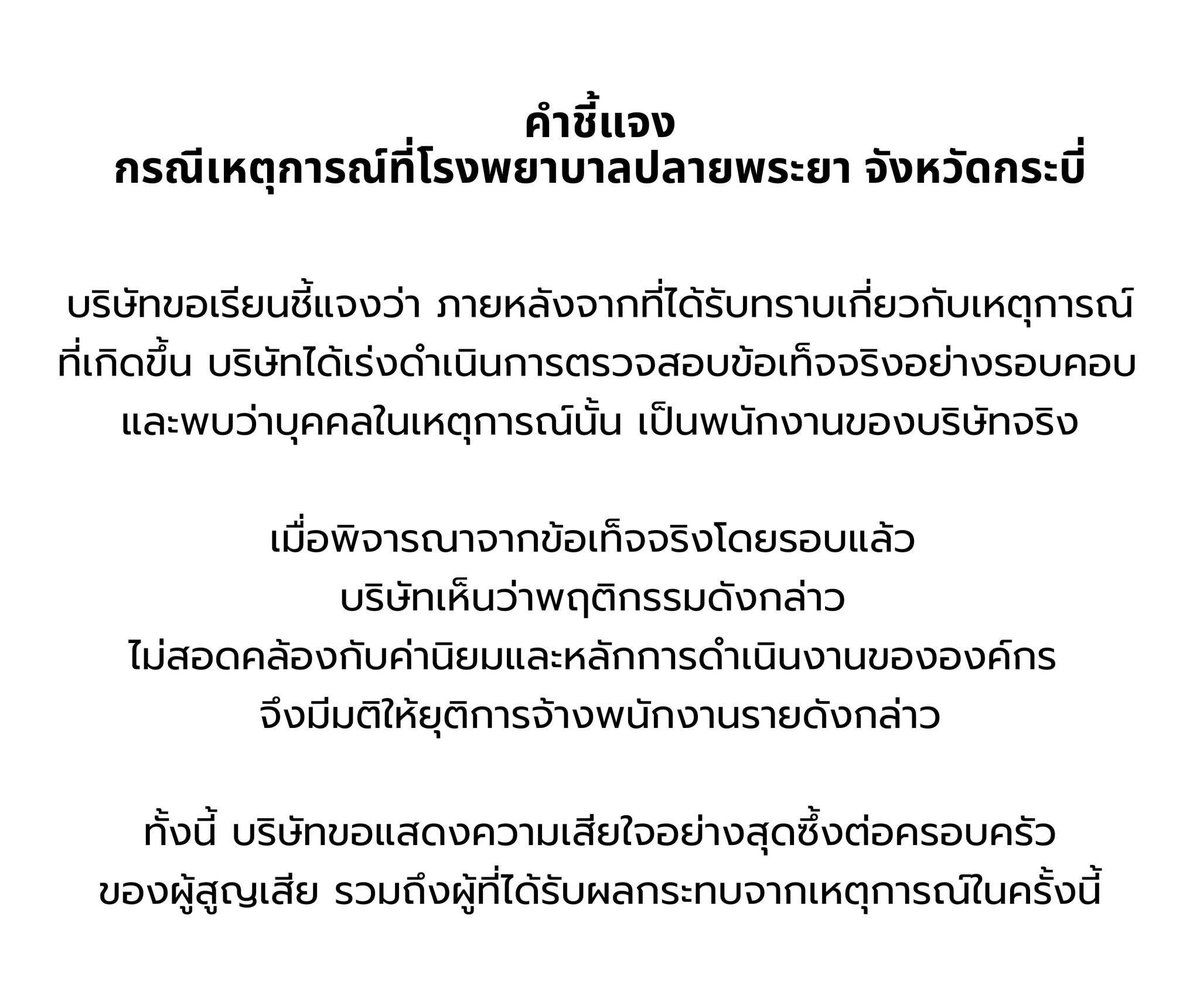 Mr.Hap tweet media