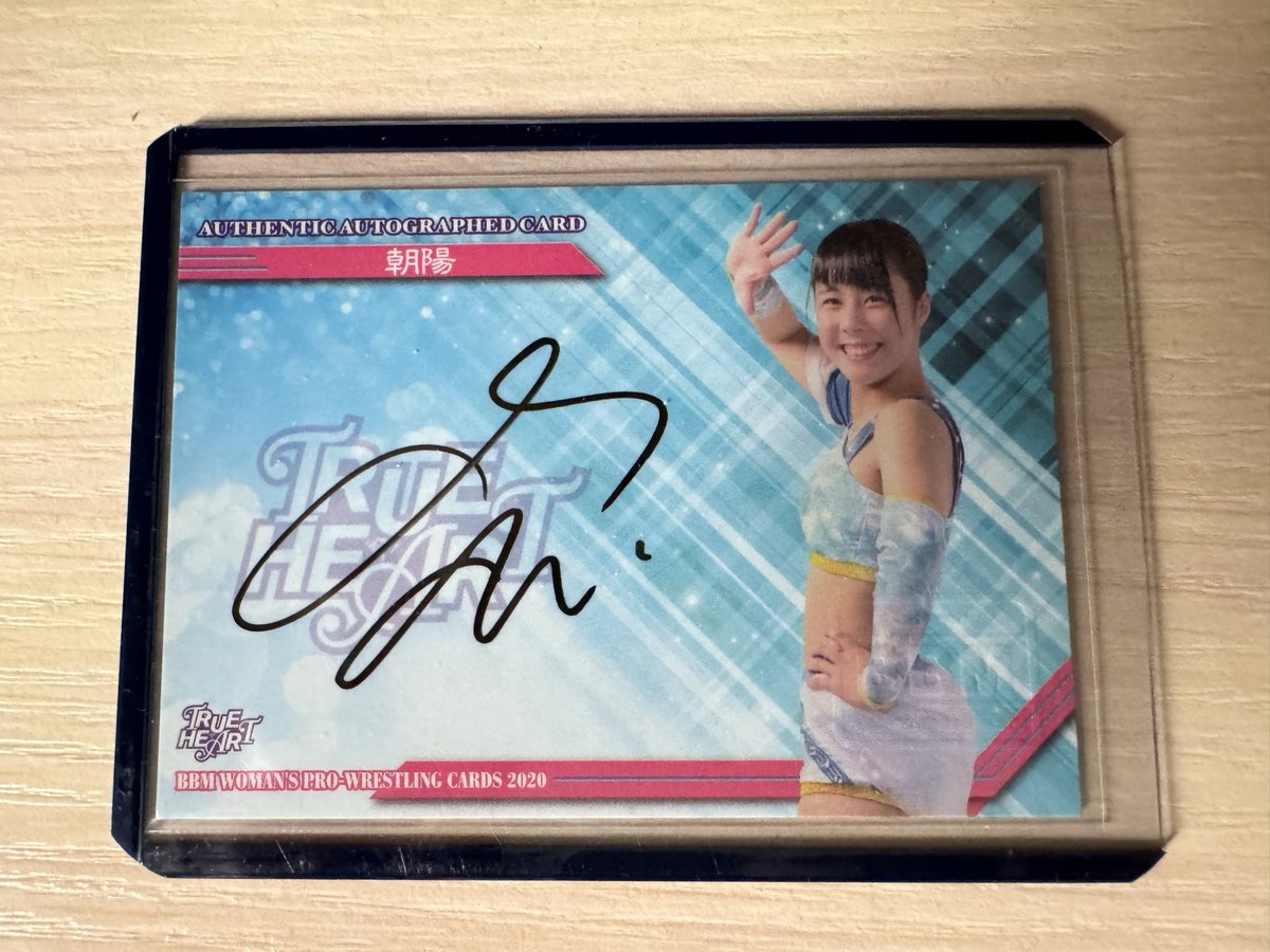 QuietInnerLife's tweet image. #あーちゃんまる #朝陽