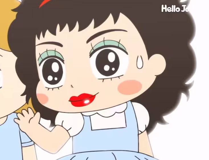 미스코리아 자두 닮음