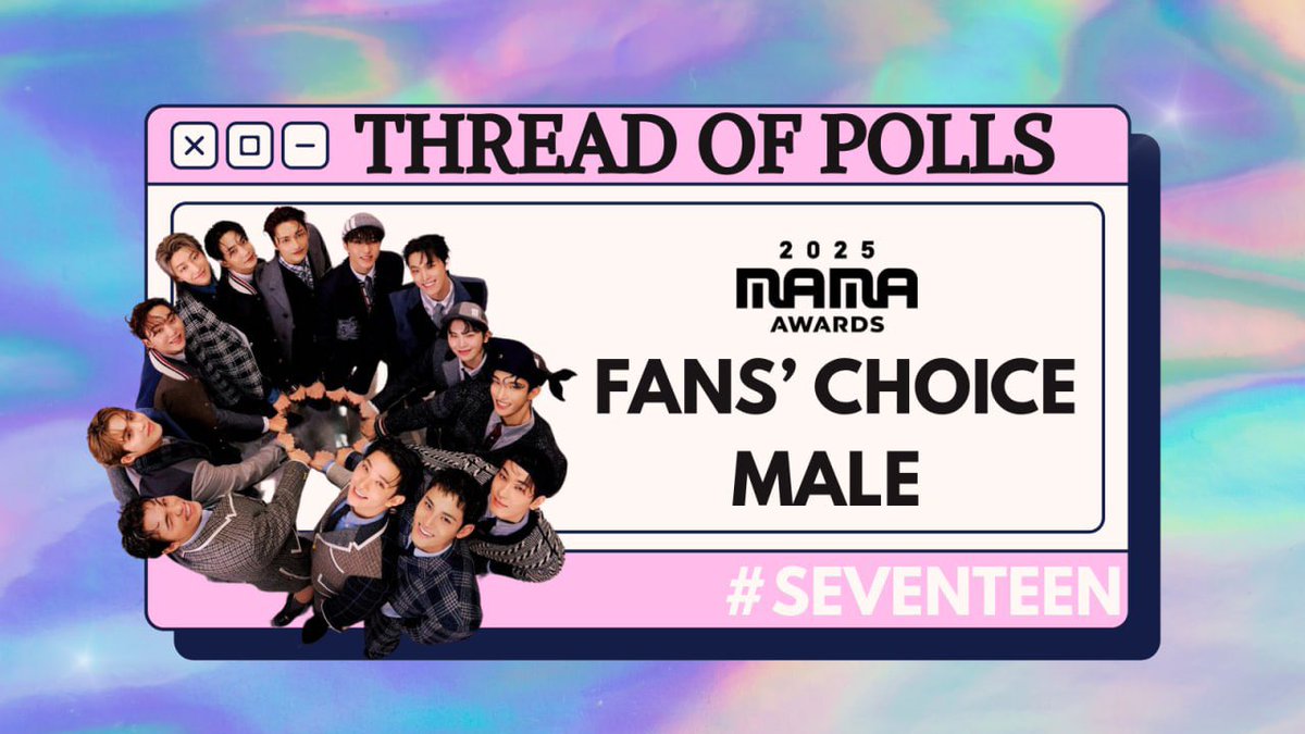 JUST-SEVENTEEN tweet media