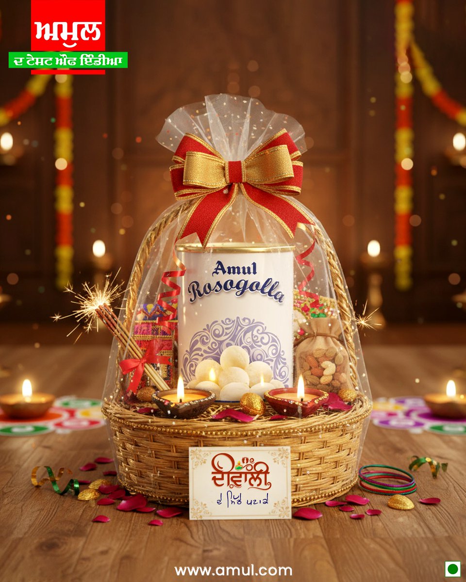 ਇਸ ਤਿਉਹਾਰੀ ਮੌਸਮ ਵਿੱਚ ਮਿਠਾਸ ਅਤੇ ਪਿਆਰ ਵੰਡੋ। ਅਮੁਲ ਰੋਸੋਗੋੱਲਾ - ਨਰਮੀ ਅਤੇ ਸ਼ੁੱਧਤਾ ਨਾਲ ਭਰਿਆ, ਤੁਹਾਡੇ ਹਰ ਪਲ ਨੂੰ ਬਣਾਏ ਖ਼ਾਸ।