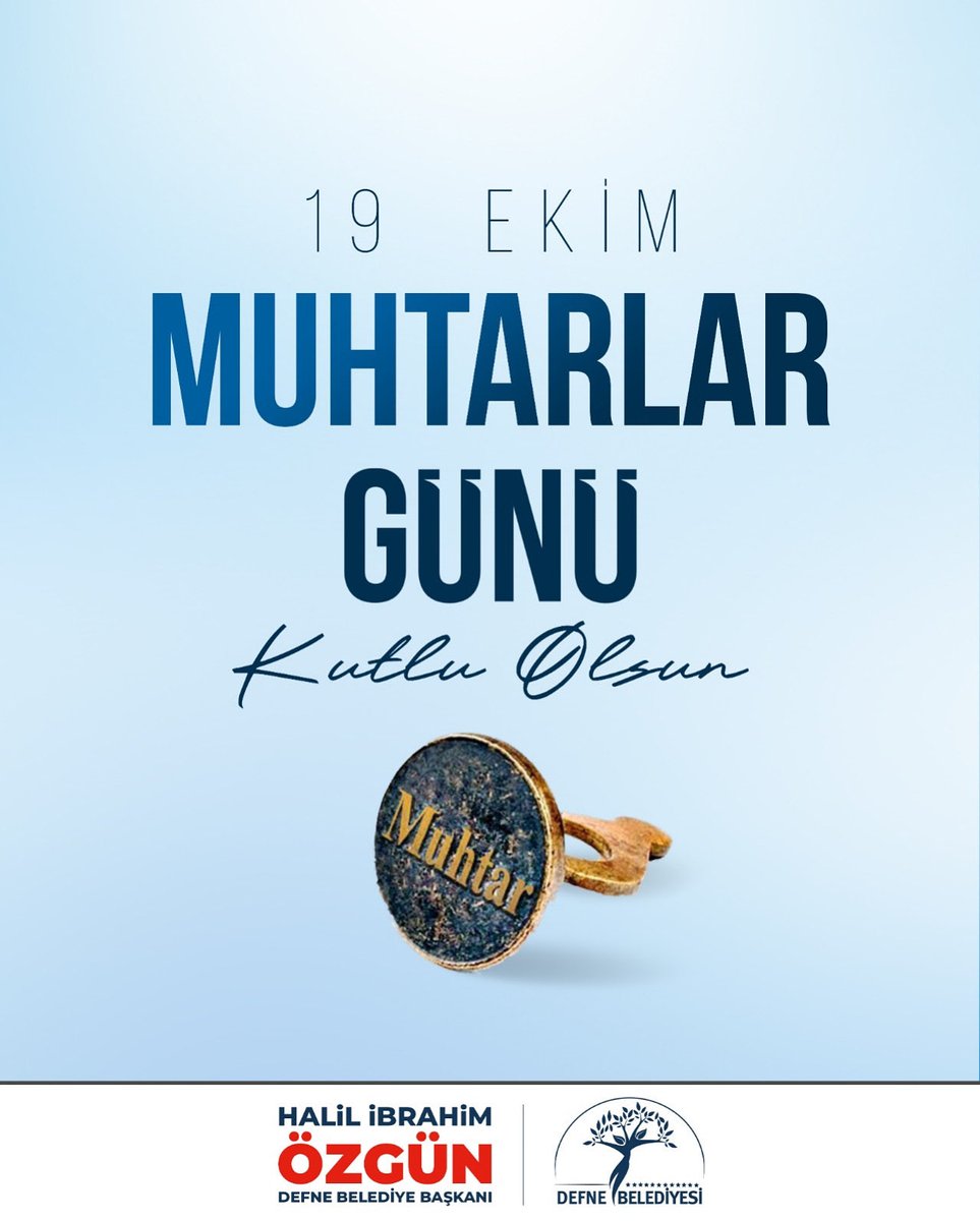 Mahalli idarelerimizin temel taşı olan muhtarlarımızın, 19 Ekim #MuhtarlarGünü kutlu olsun.