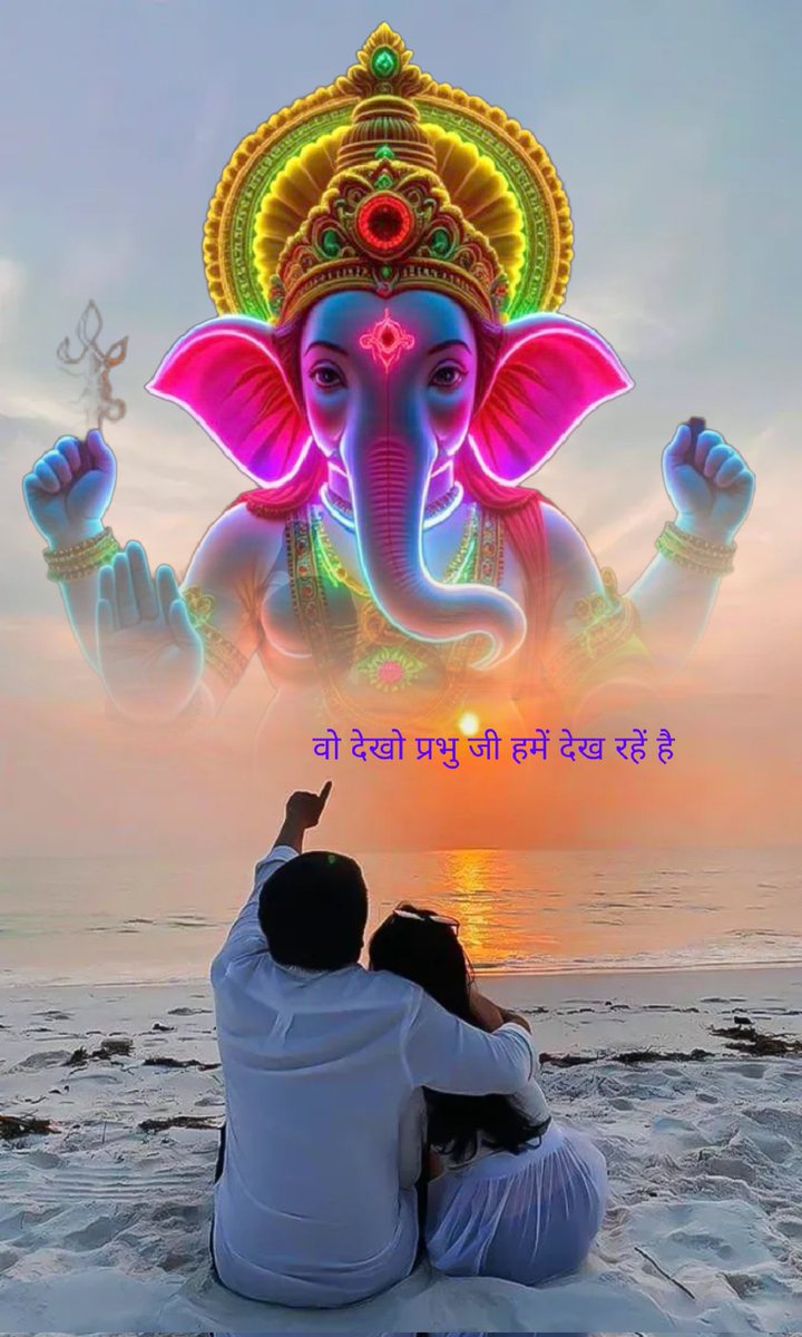 सुप्रभातम्