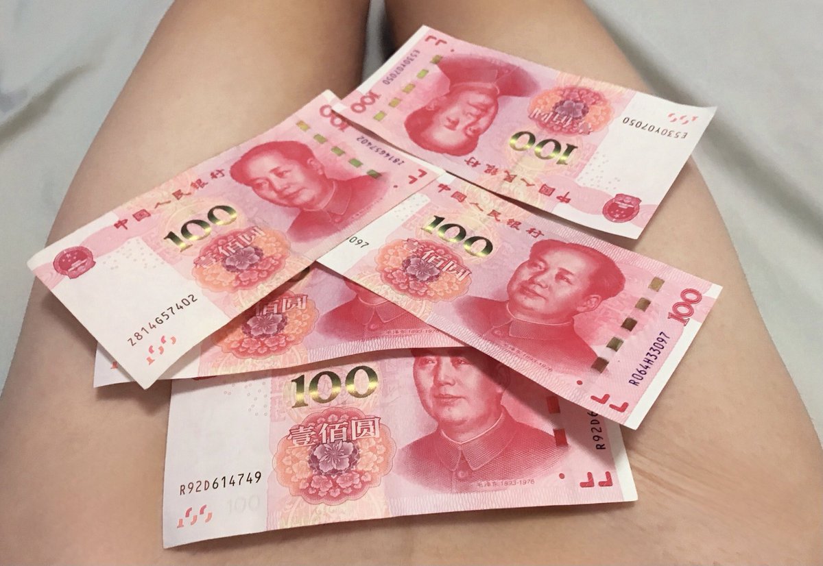 y4006948's tweet photo. 国庆红包，在上学一直忘记发了现在补发下而已，不是卖的😋 https://t.co/mDeW9K7Dcj