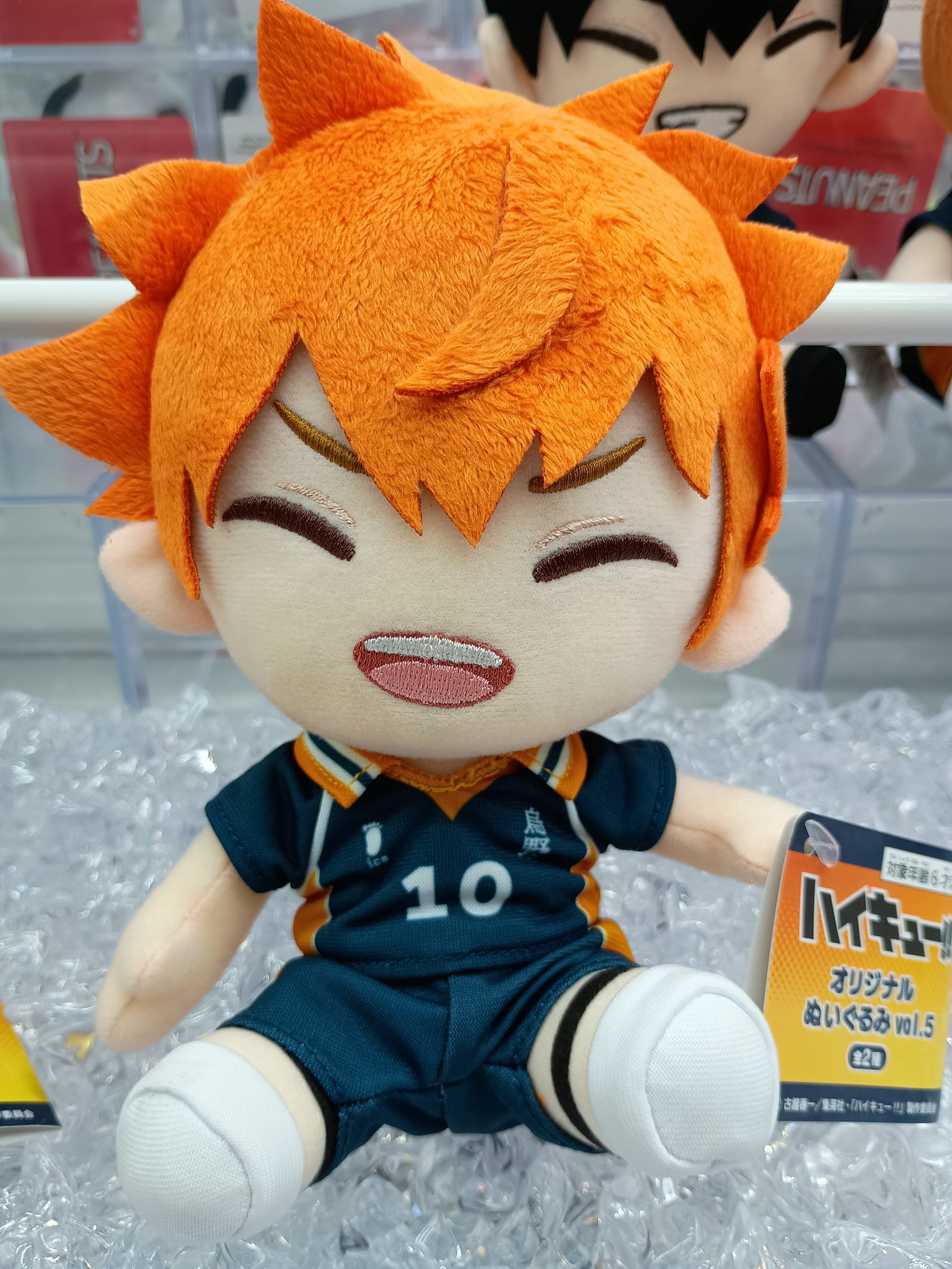 ゲームフィールド旭川春光店 on X: 