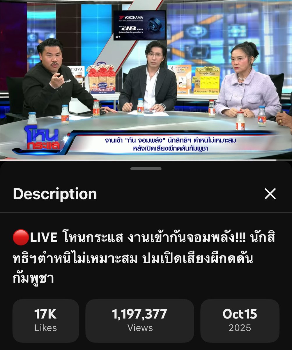 Tweet media one