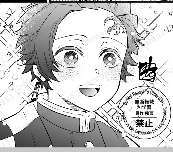 炭くん可愛く描けたのでは?! 