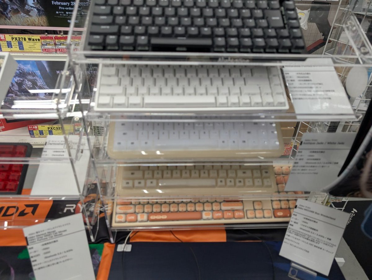 KTosh0707's tweet image. AkkoとMONSGEEKのキーボードとマウスの新作
仕事場に欲しいマウス…
#PCワンズでみつけた
#Akko #MONSGEEK