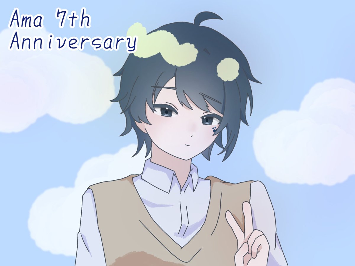 asa_ne0's tweet photo. #あまくん7周年

あまくん7周年おめでとうございます！
これからもずっと応援します！
あまくん大好き！ https://t.co/SvPLN79CBb