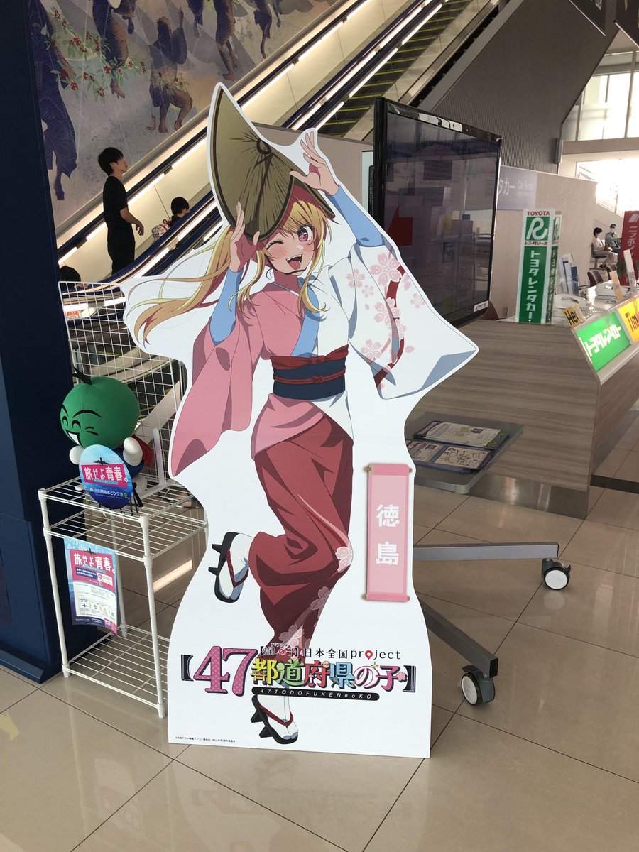 逃避中\(//∇//)\