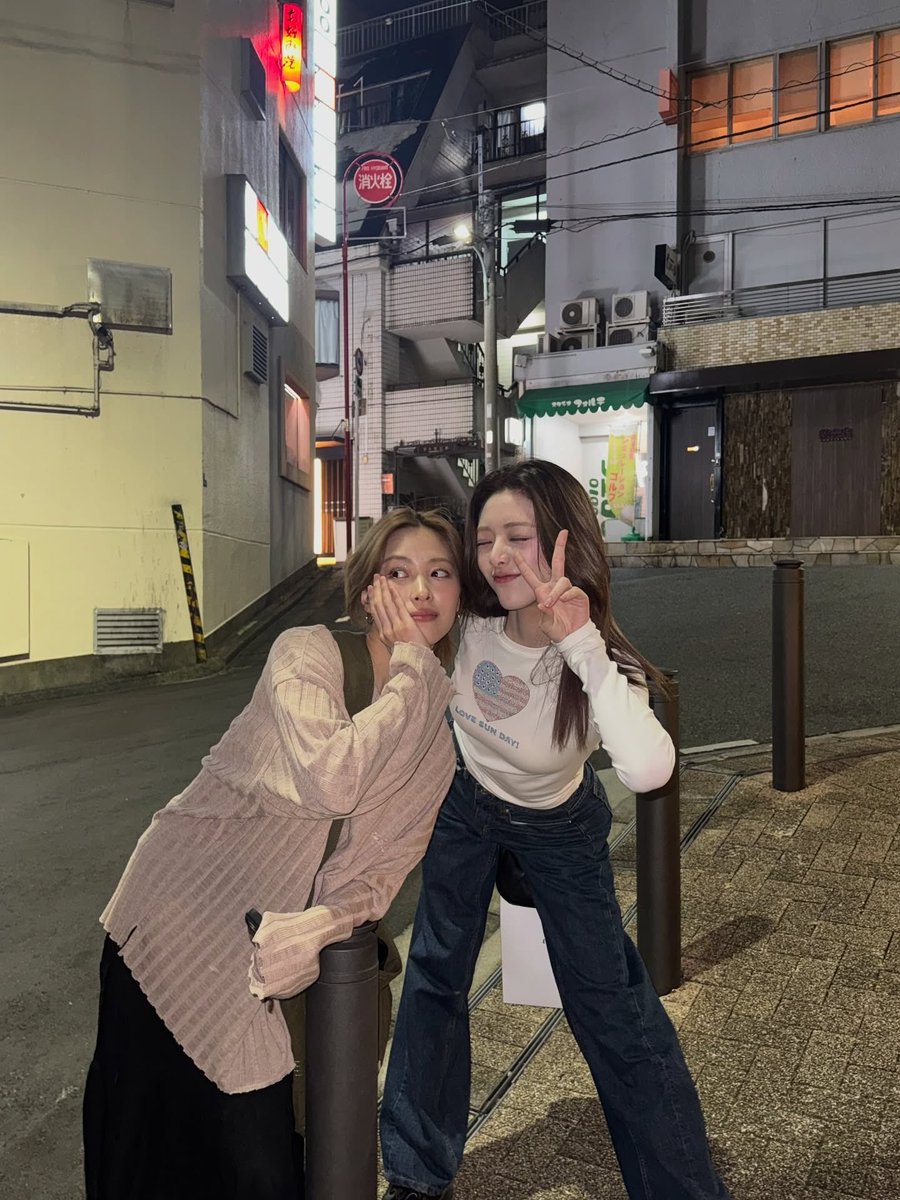 #YUNA (igotyuandme) instagram update with Ryujin