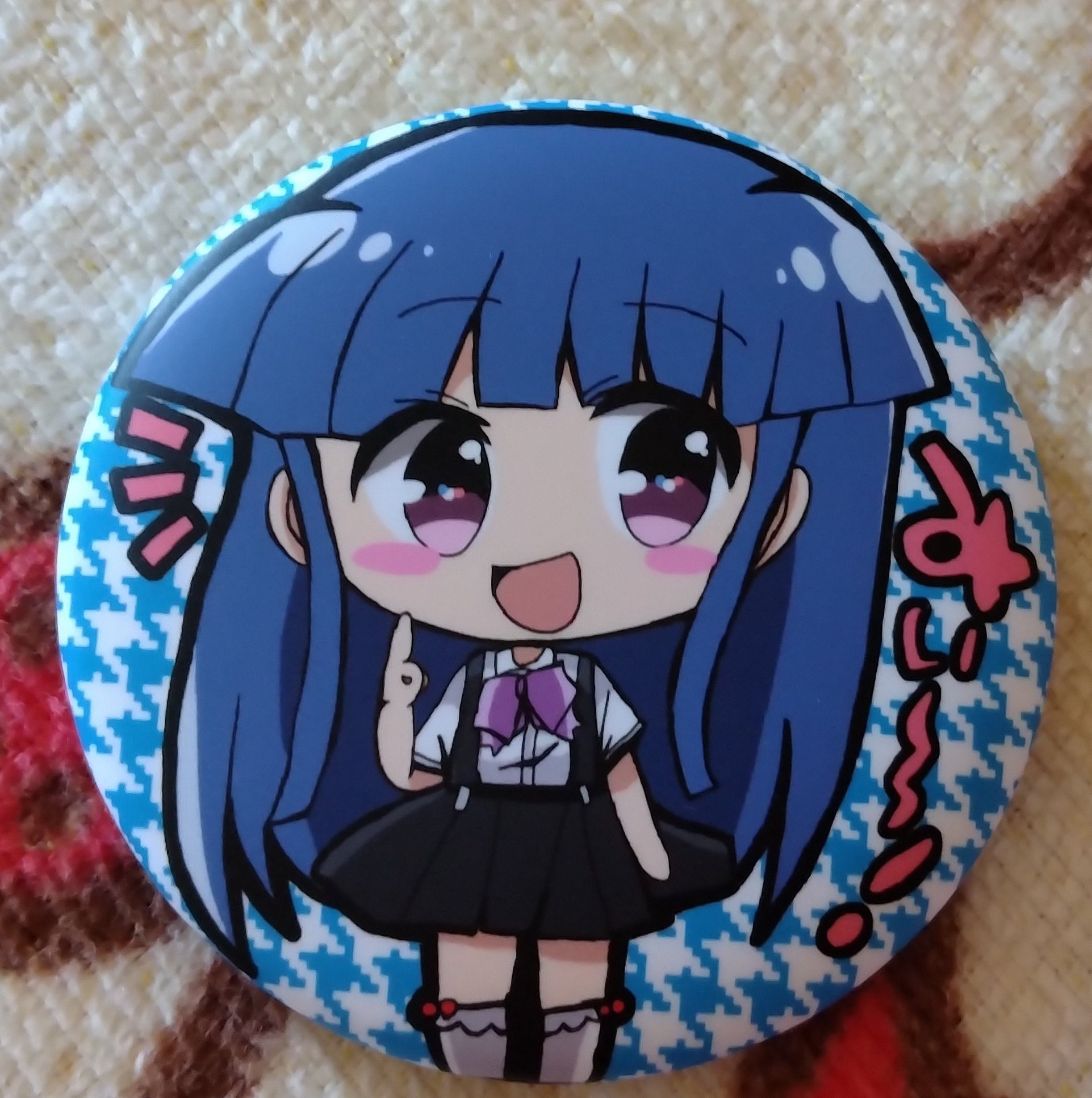 ばぁう 24New Year 缶バッジ ×80 9月25日まで りさ∞.07thマスカレヱ-04 on X: 