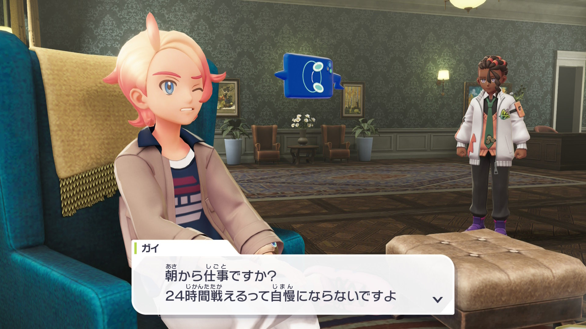 ゲン (@gen_sobunya) / X