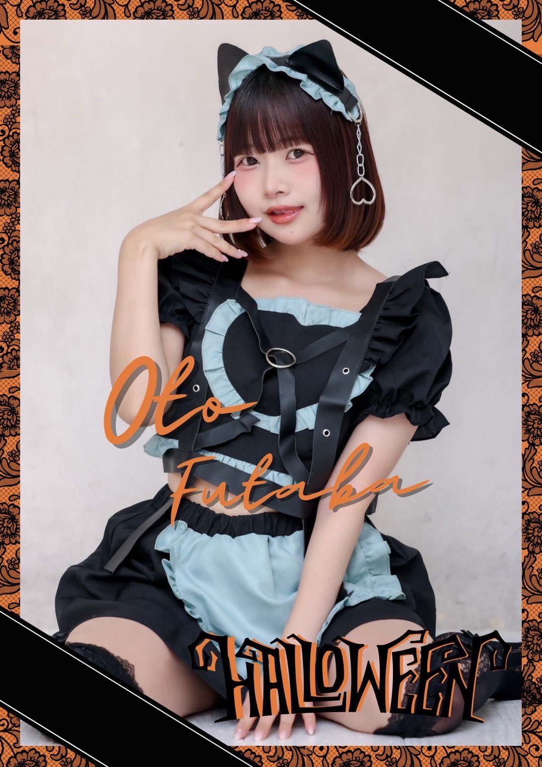 寧音ねね#フラサービックル on X: 