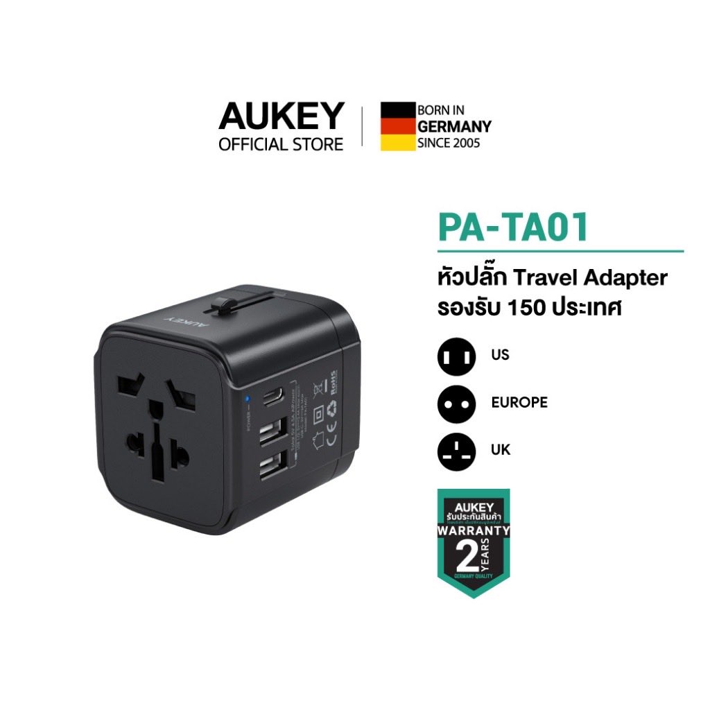 peachtea_daily's tweet image. ⚡️พร้อมลุยทุกทริป! AUKEY หัวแปลงปลั๊กต่างประเทศ รองรับทุกประเทศ ใช้ได้ตั้งแต่ 30-100W 🔌 มาพร้อมช่อง USB-C &amp;amp; USB-A กำลังลดแรงใน Flash Sale ตอนนี้เลย! ✈️🔥
📍 s.shopee.co.th/8zwhUds5k9
#AUKEY #TravelAdapter #UniversalPlug #หัวแปลงปลั๊กต่างประเทศ #FlashSale #ของมันต้องมี
