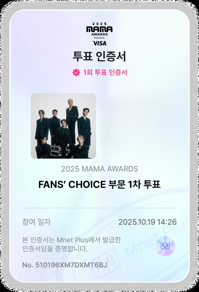 오늘도 투표완료

#2025MAMAVOTE #Got7
#박진영 #진영 #parkjinyoung #jinyoung #갓세븐 #갓진영 #갓세븐진영