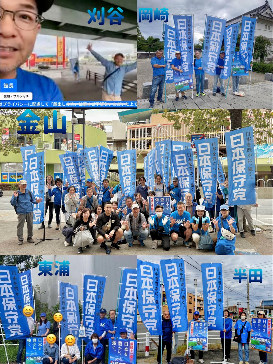 Tweet media one