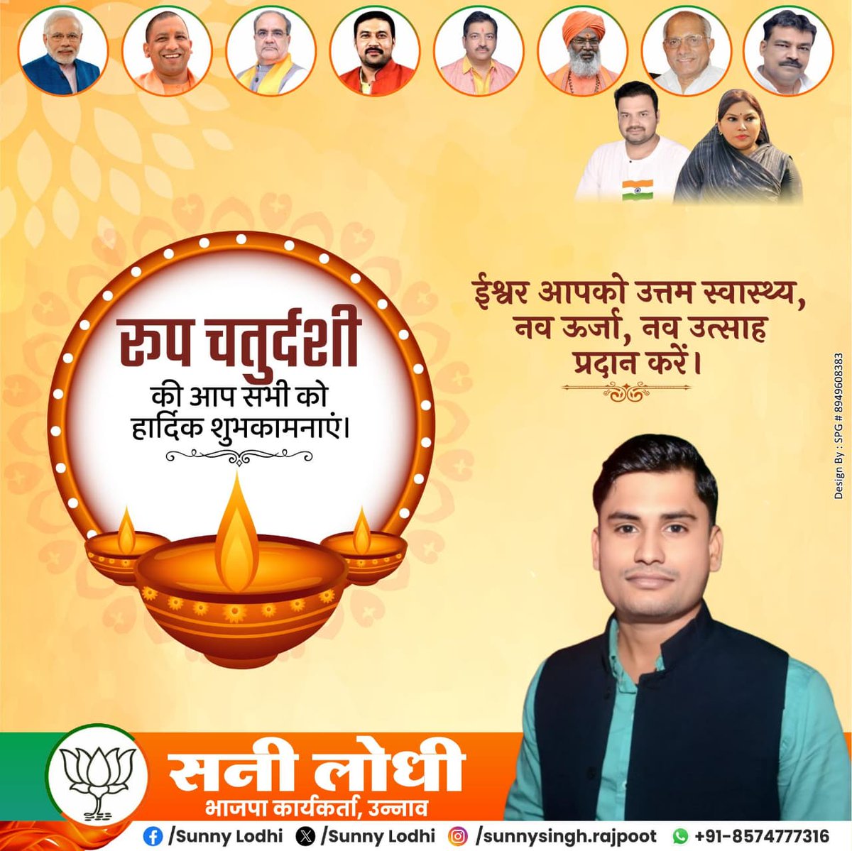 Sunny Lodhi (@rajpootsunny85) on Twitter photo 