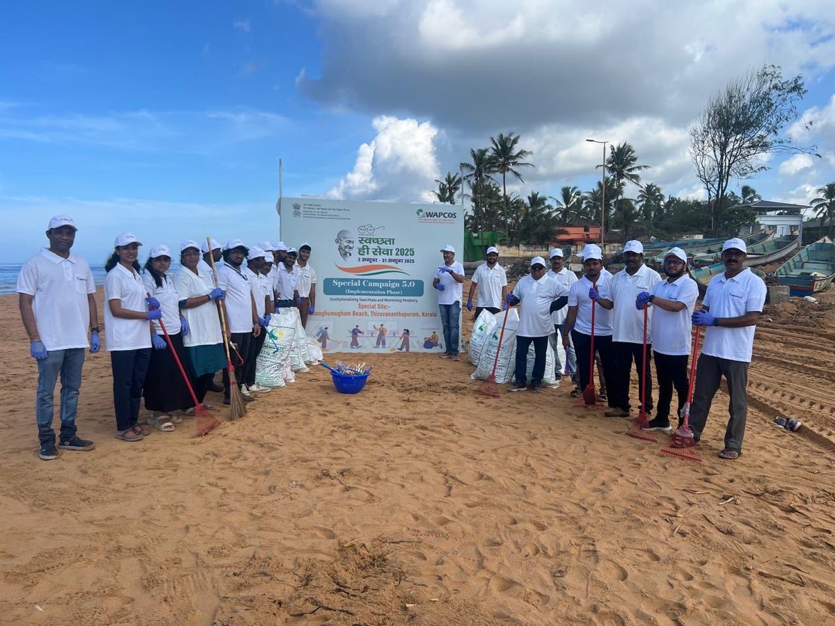 wapcosofficials's tweet image. #WAPCOS #SwachhataHiSeva #SpecialCampaign5_0 #SwachhBharat #CleanIndia #Environment #Sustainability #BeachCleanUp #Kerala #TeamWAPCOS #GoGreen #CleanCoast
 @DoWRRDGR_MoJS @NPCCOfficial