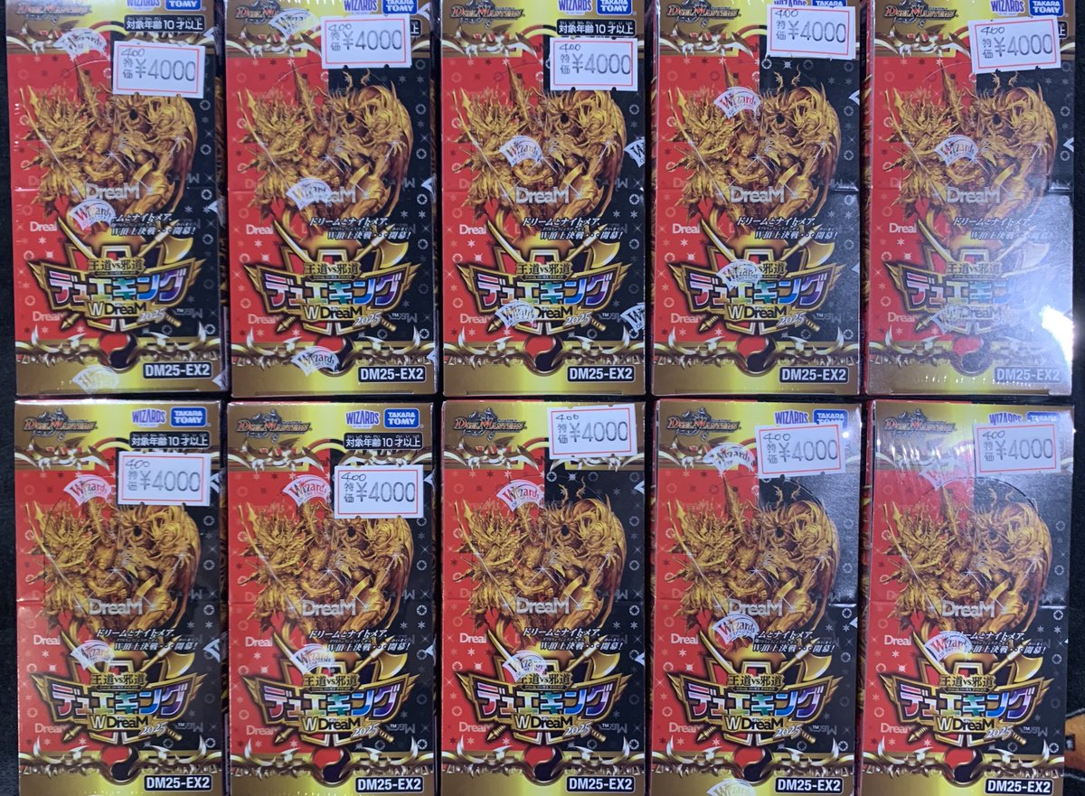 TC バトロコ札幌狸小路 on X