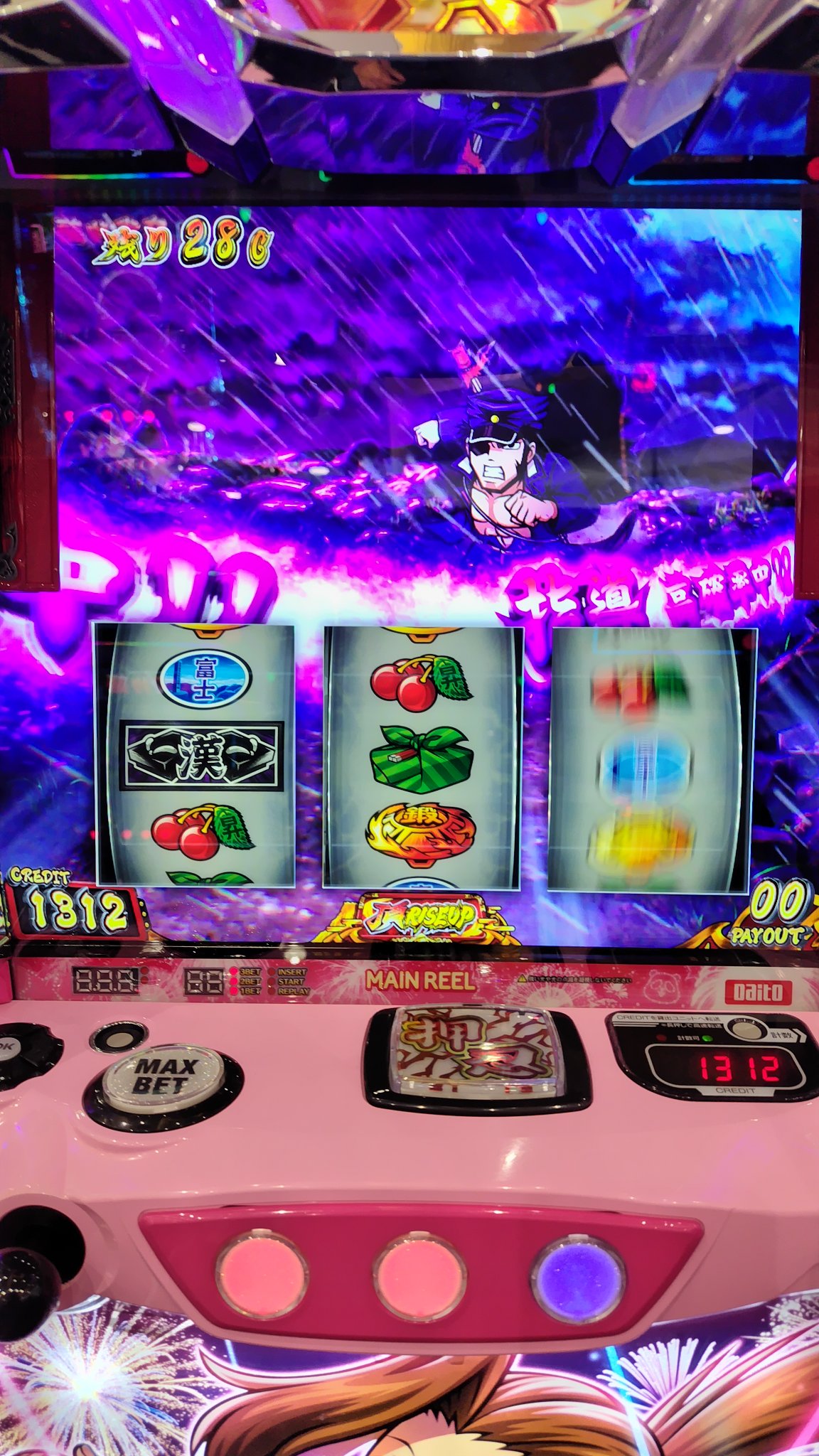 Meme@まとめ買い大歓迎 何やってんだお前ェっ‼︎‼︎ on X: 