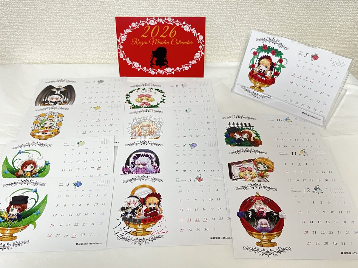 グッズセットの中身① 2026年カレンダー&ハンドタオル カレンダーは
