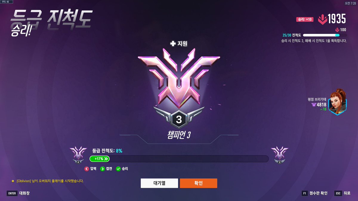 Blueberry tweet media