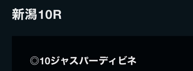 Tweet media one