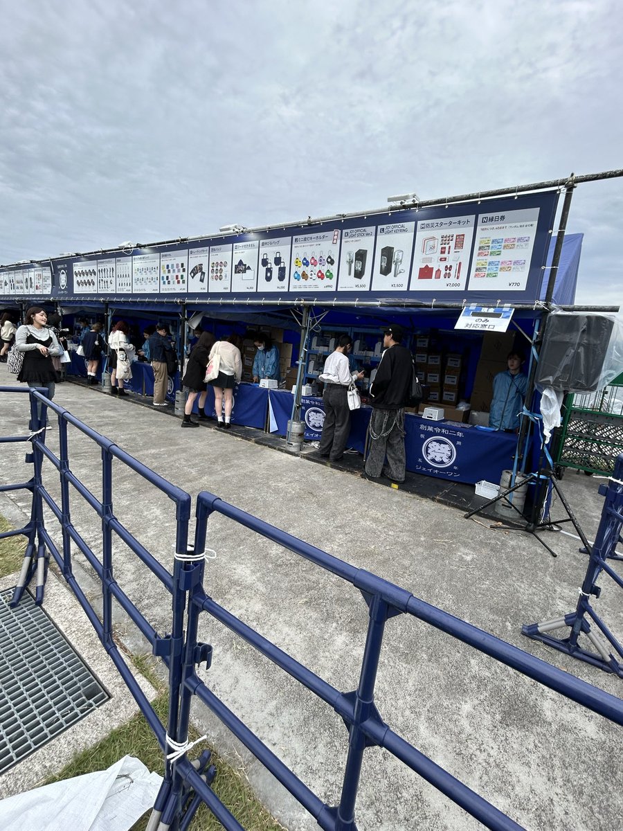 るに👑 tweet media